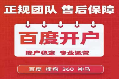 抖音信息流代理：揭秘流量变现新途径